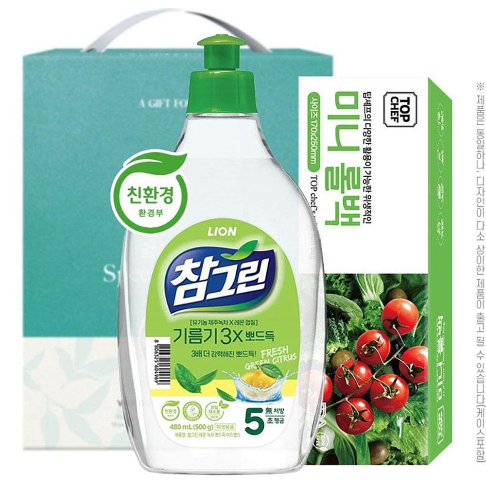 [참그린] 녹차500용기 미니롤백(2종)