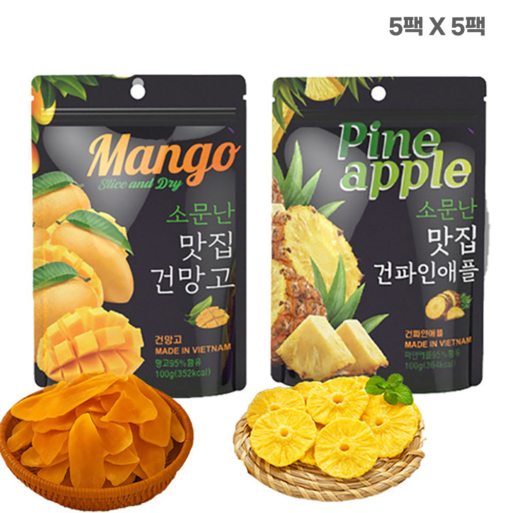 [스위티팜] 망고 말랭이 35gx5봉+파인애플 말랭이 35gx5봉