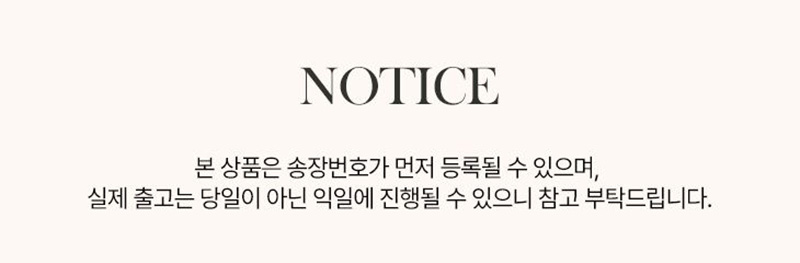 [인테로] 골프웨어 남성 골프 사선 바람막이 + 이너웨어 세트 _ ISHN_ISKA 상세 2