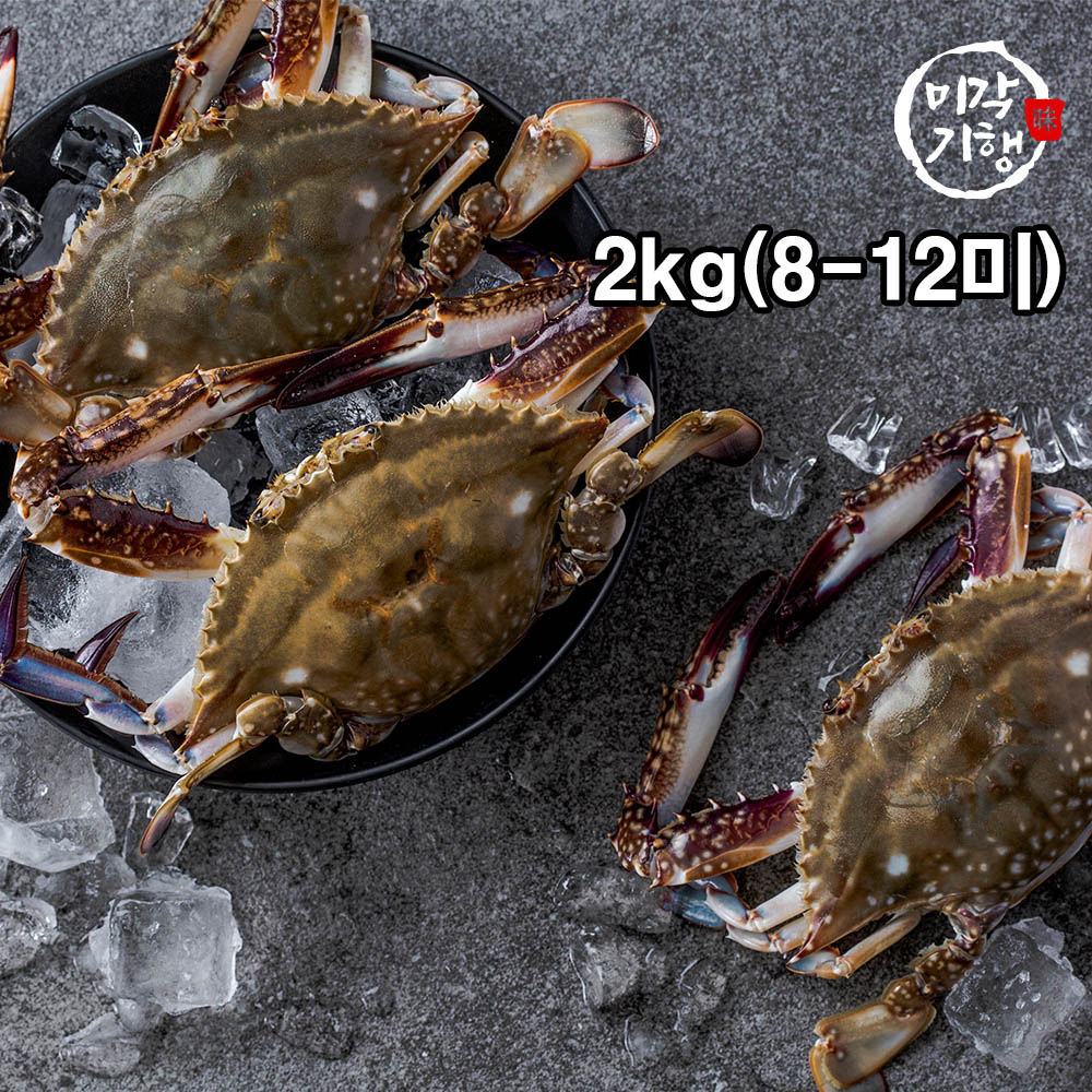[미각기행] 제철 대박 활 암꽃게 2kg(8-12미)