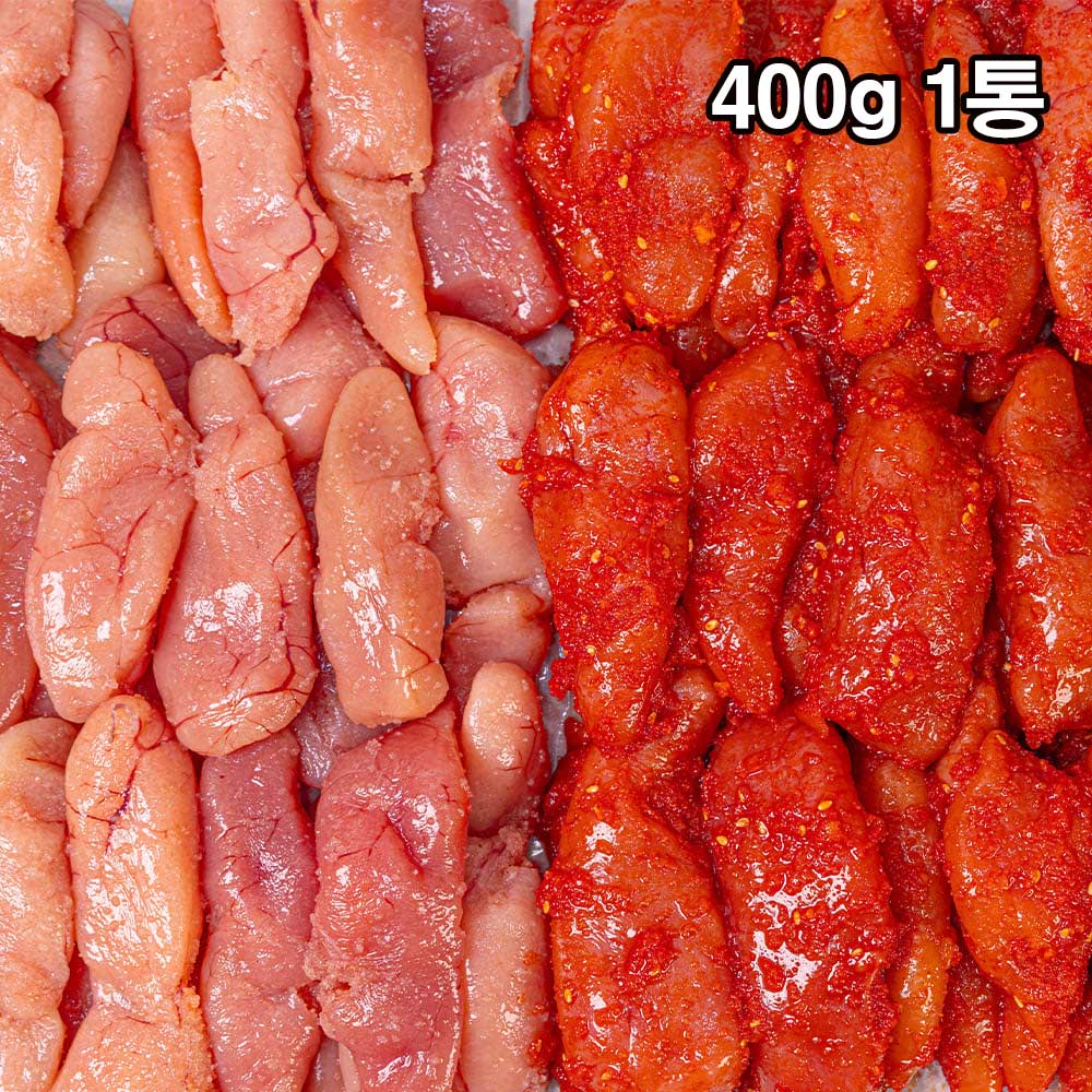 너무 맛있어서 맛난이! 맛난이 명란젓 400g 1통 (백명란, 양념명란 택1)