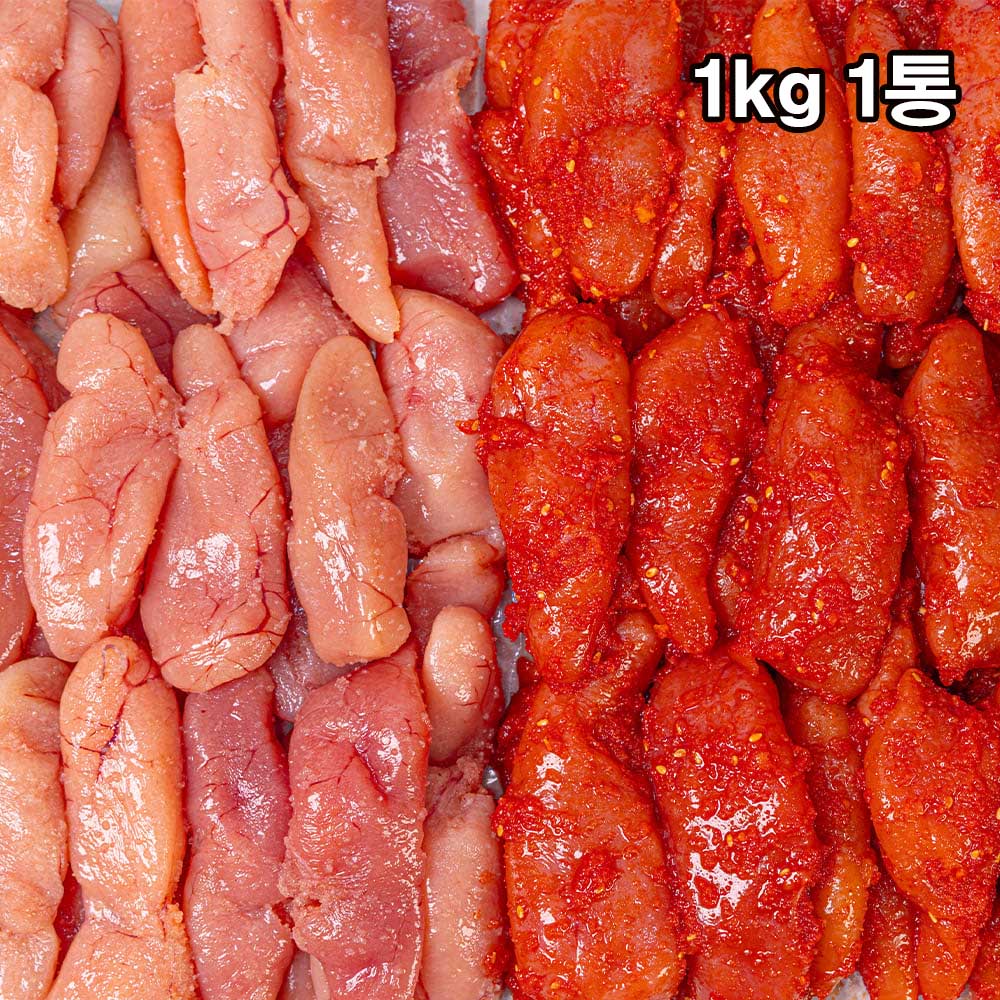 너무 맛있어서 맛난이! 맛난이 명란젓 1kg 1통 (백명란, 양념명란 택1)