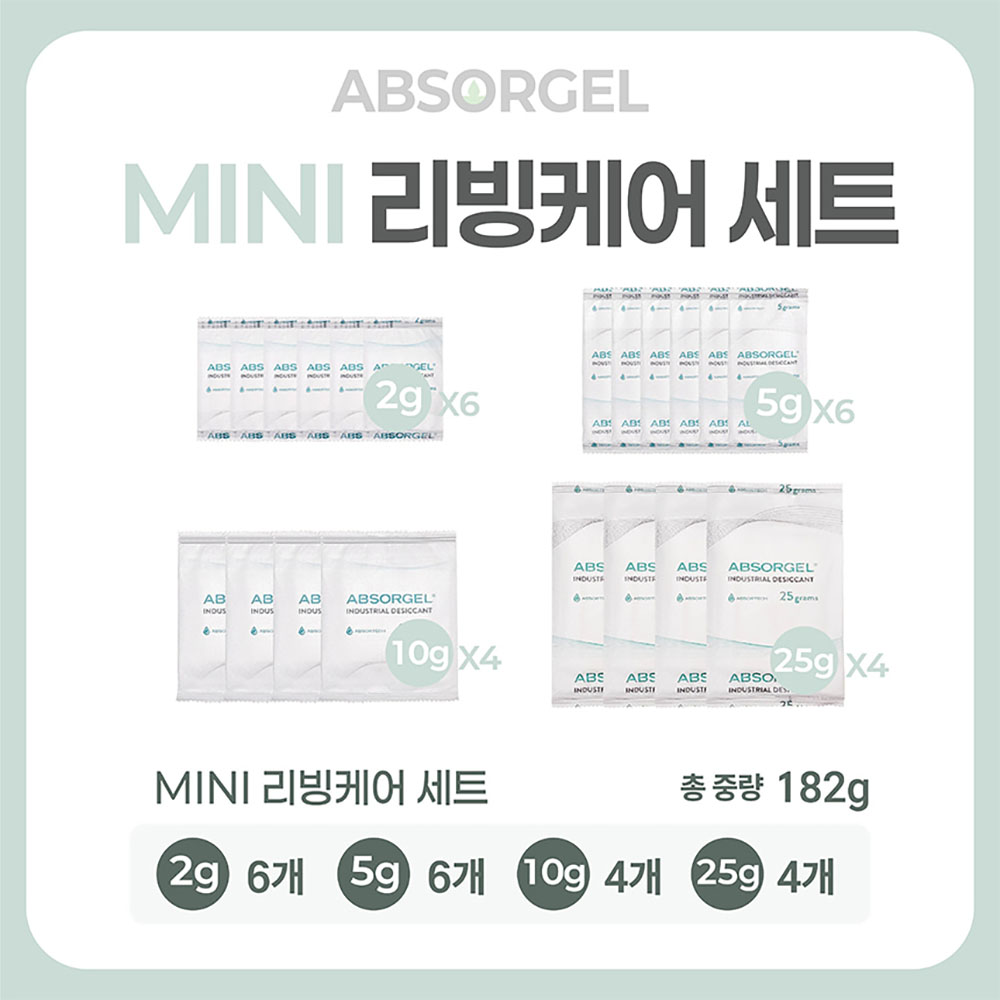 [앱솔겔] MINI 리빙케어 SET 182G (2gx6 / 5gx6 / 10gx4 / 25gx4)