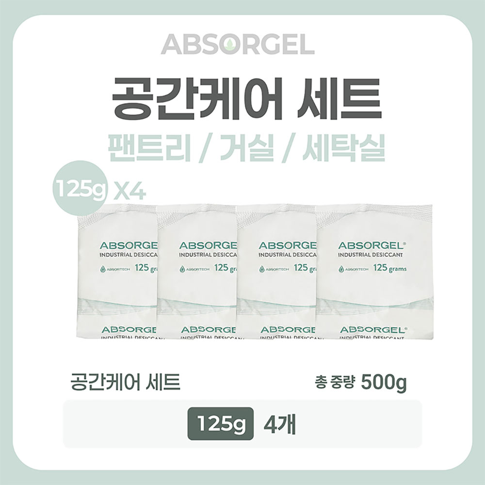 [앱솔겔] 공간케어 SET 팬트리/거실/세탁실 (125g x 4P)