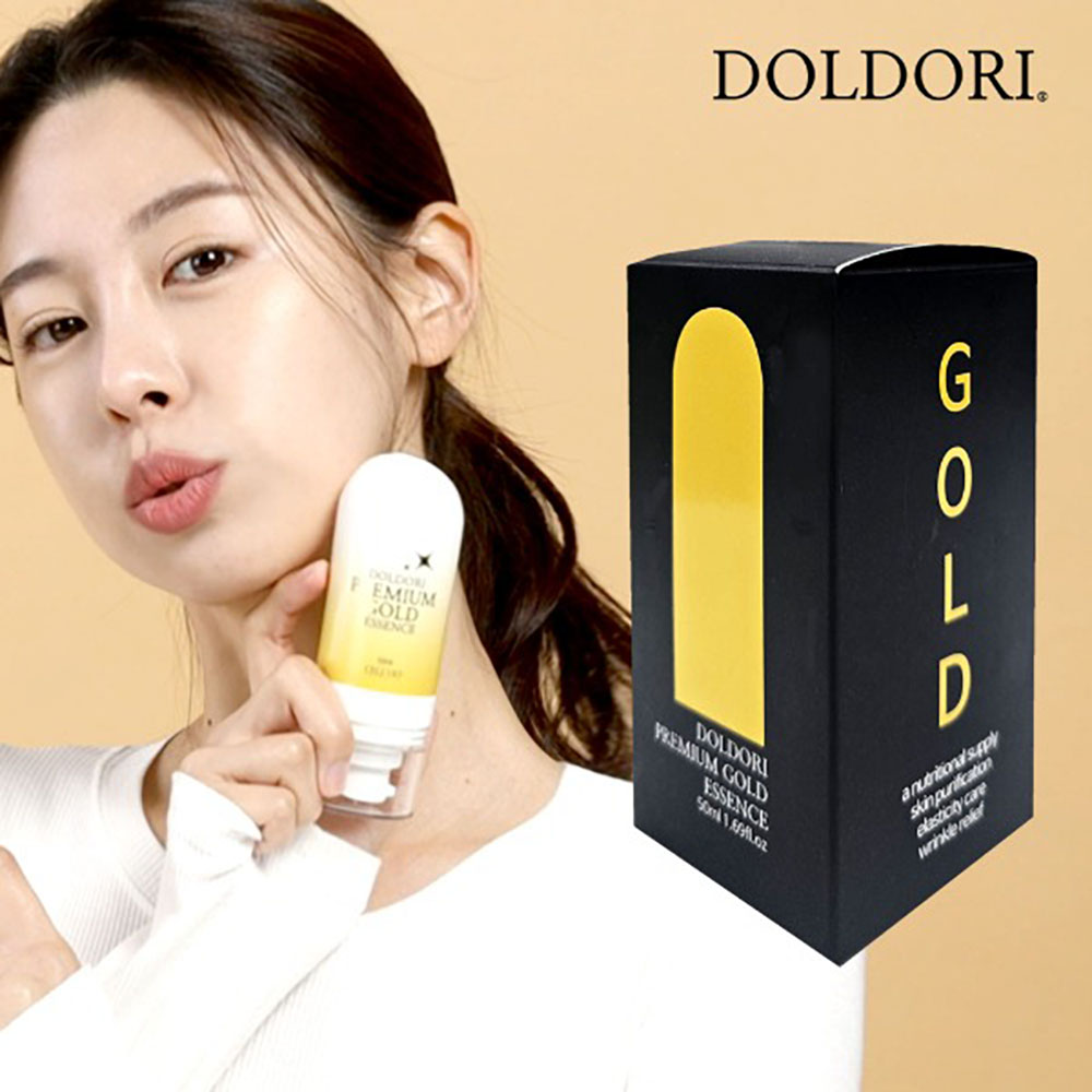 [셀비오코스메틱] 돌돌이 프리미엄 골드 에센스 50 ml