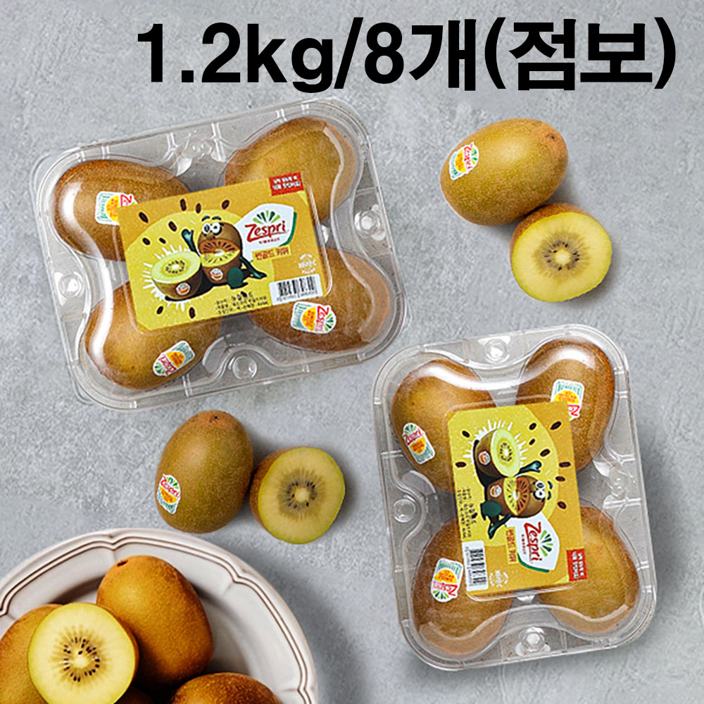 [Zespri] 제스프리 썬 골드키위 1.2kg/8개(점보)