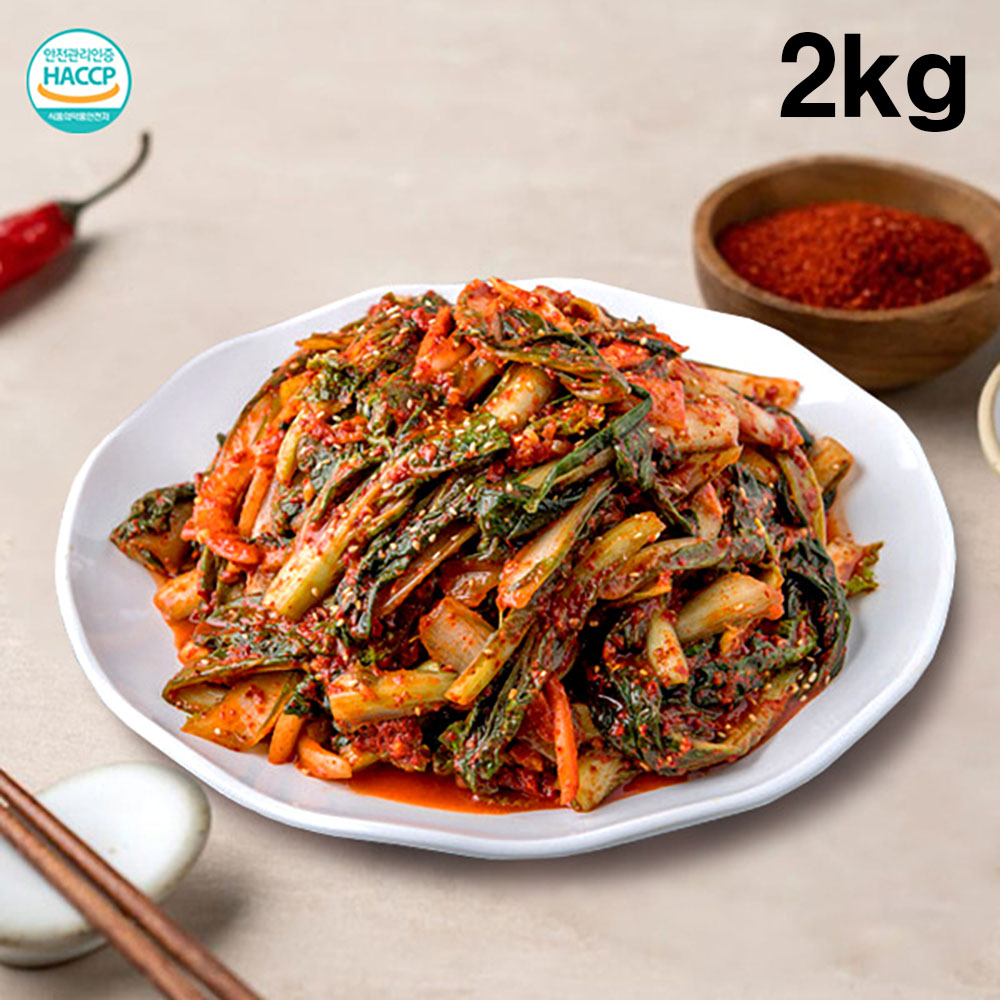 [국제요리대회최우수상] 100%국산 얼갈이김치 2kg