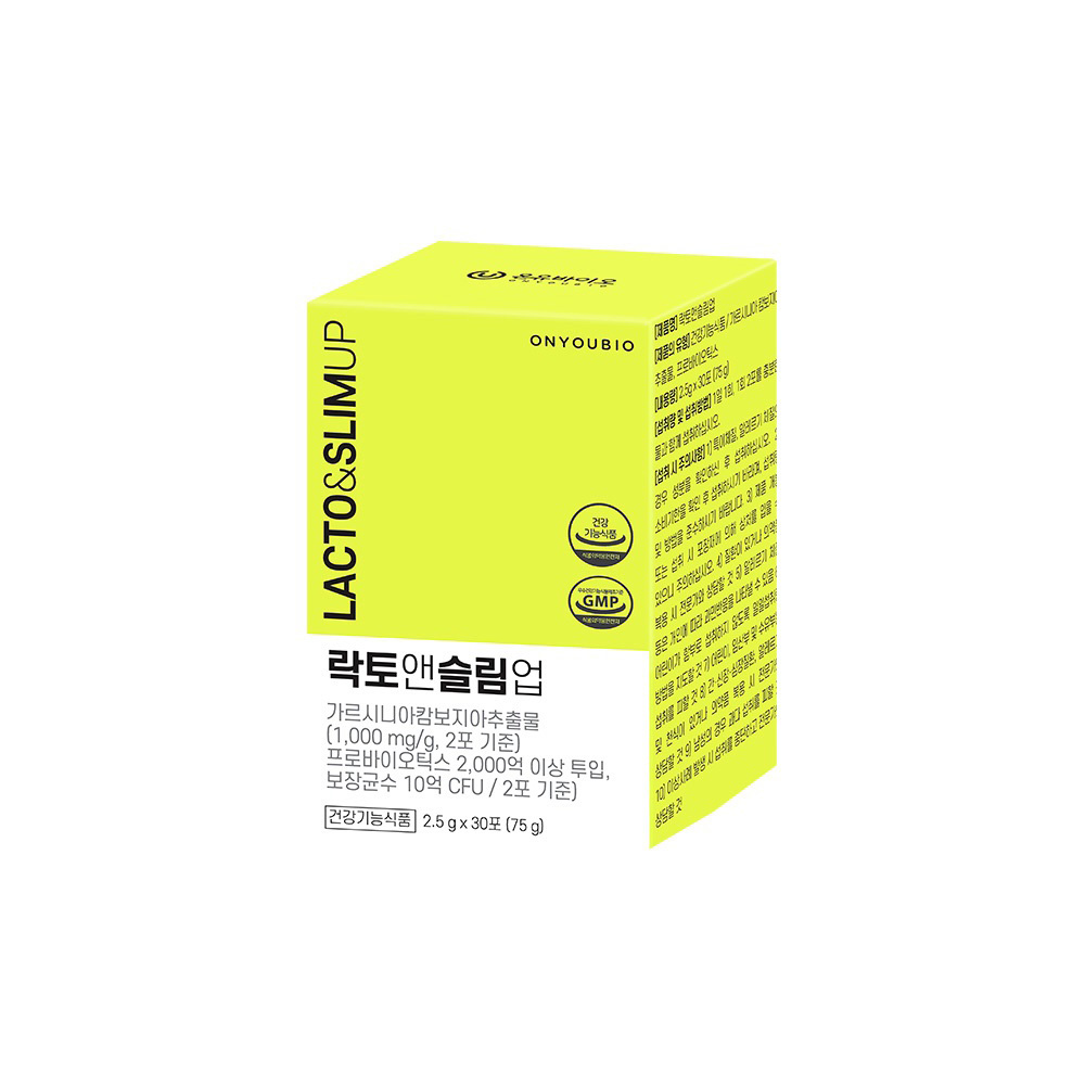 [약국 입점 다이어트 유산균] 온유바이오 체지방감소 락토앤슬림업 2.5g x 30포