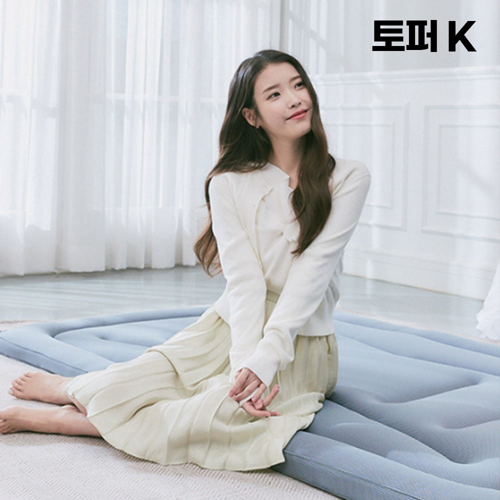 [슬립앤슬립] 아이유 SL 라이젤 토퍼 K
