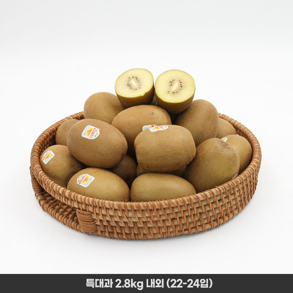 [제스프리] 골드키위 고당도 프리미엄 키위 특대과 2.8kg 내외 (22-24입)