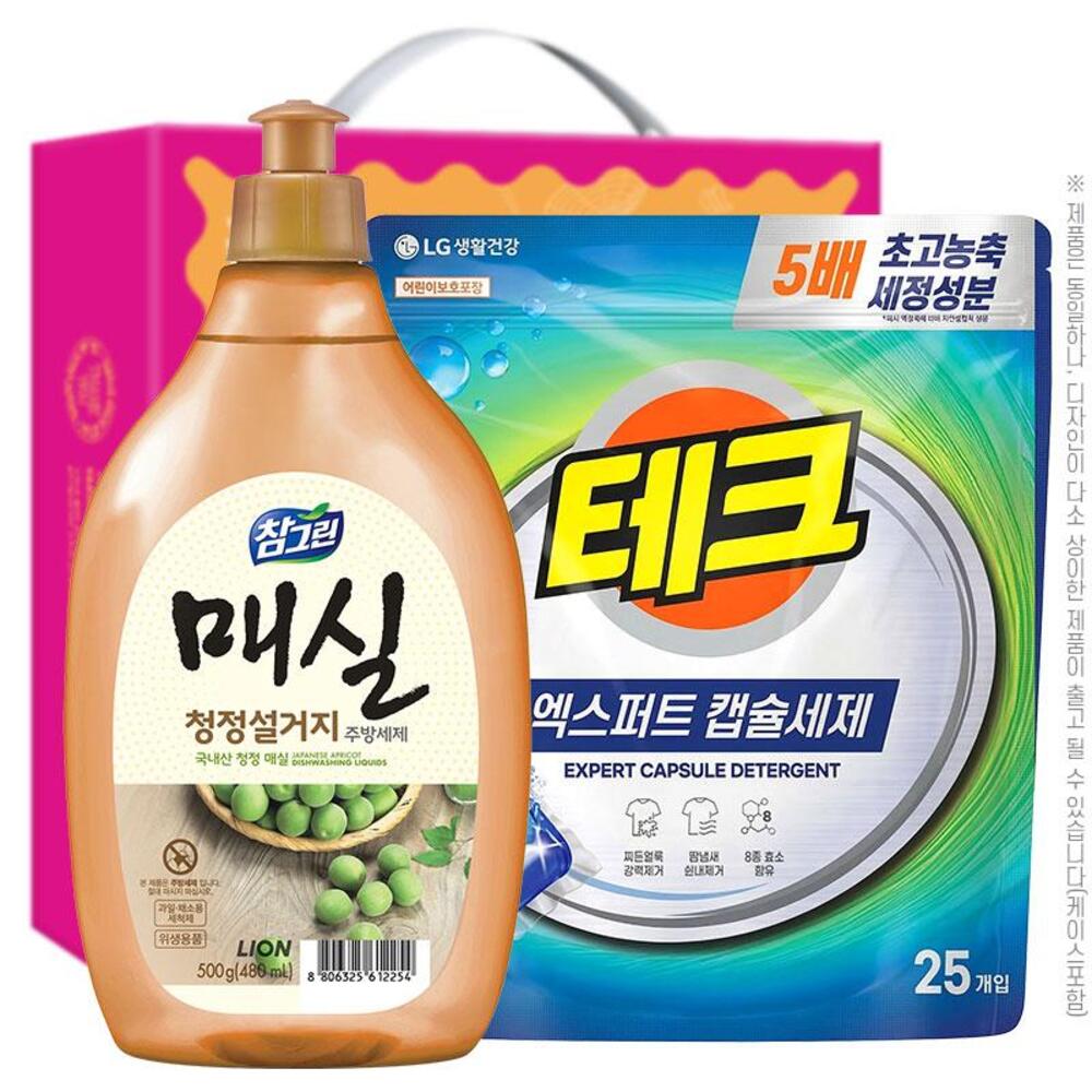 참그린매실500용기 테크엑스퍼트캡슐세제(25캡슐)(2종)