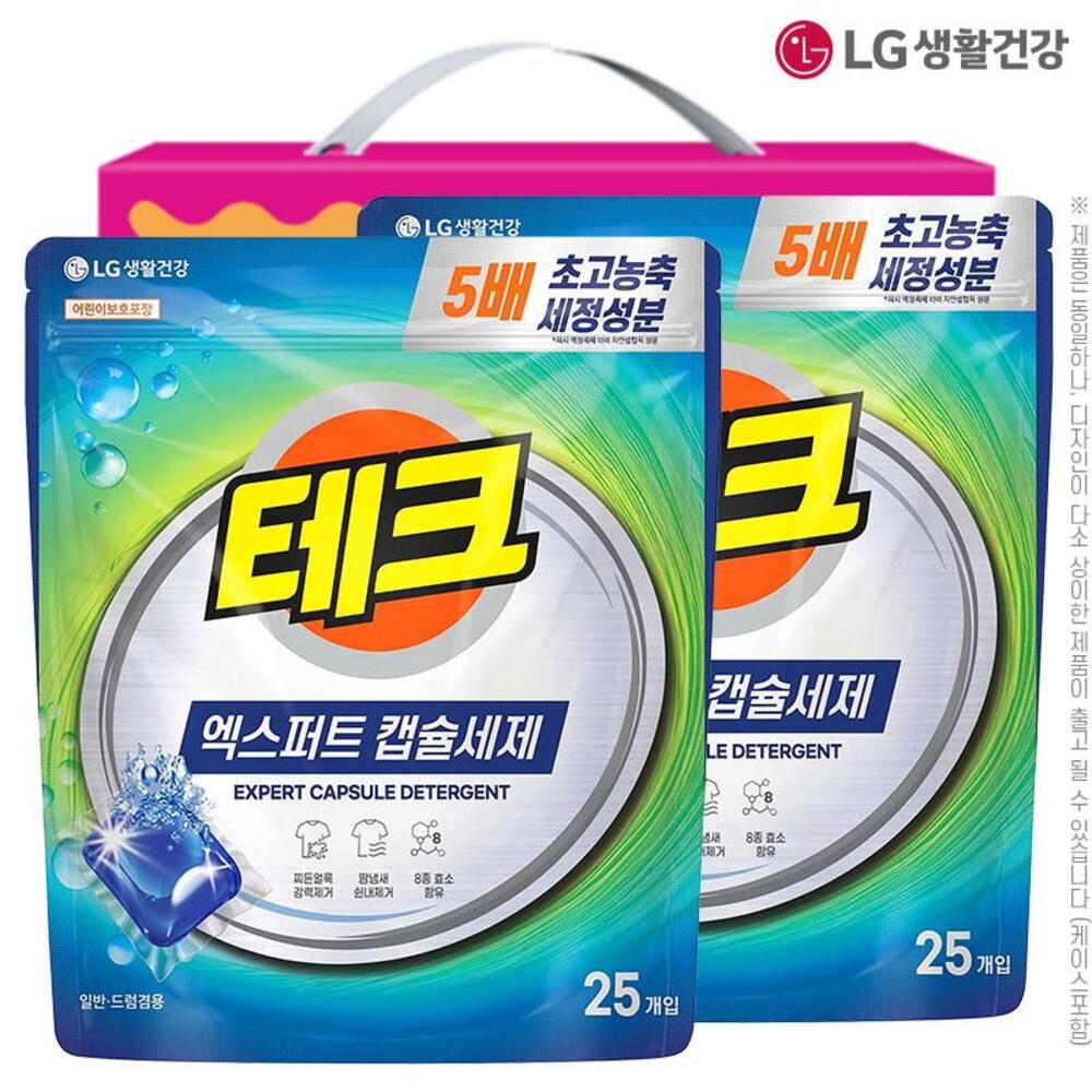 테크 엑스퍼트캡슐세제(25캡슐)2P
