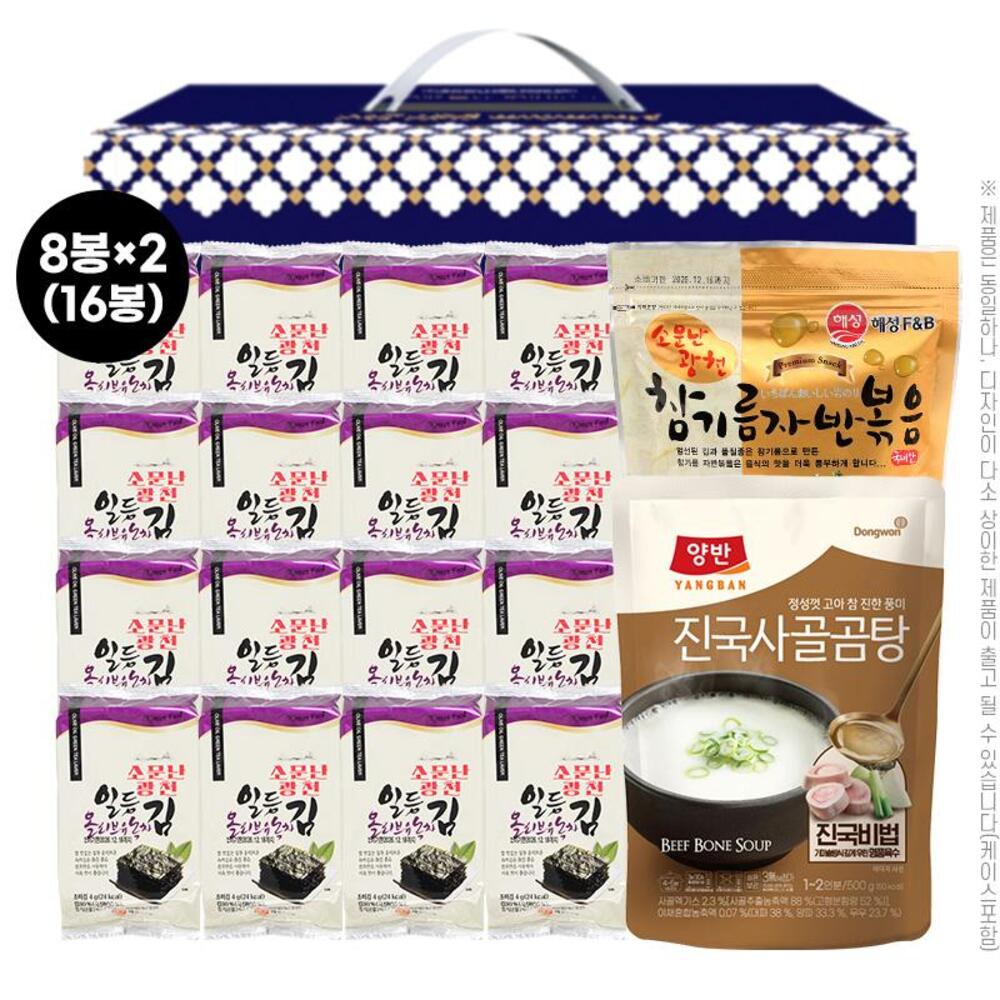 김혼합세트3종6호(올리브유녹차김16봉,김자반,사골곰탕)