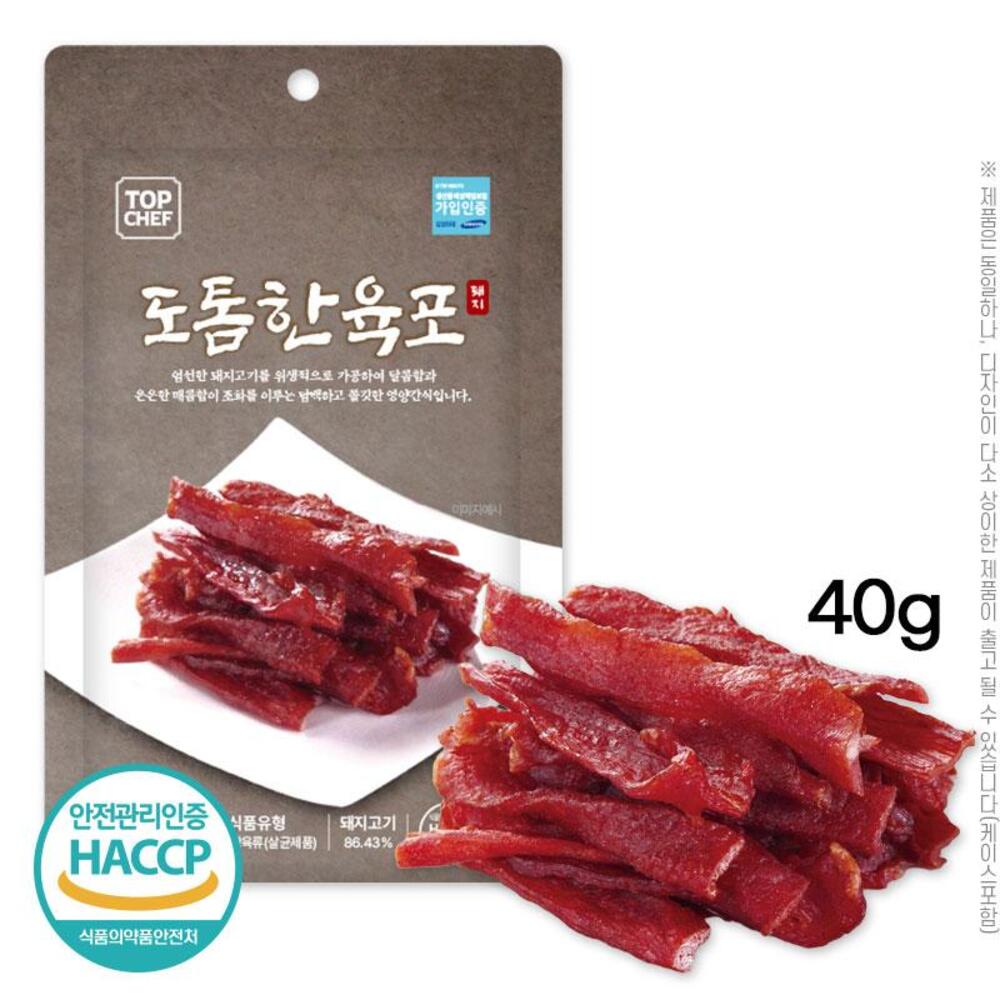 탑셰프 도톰한육포40g(벌크)