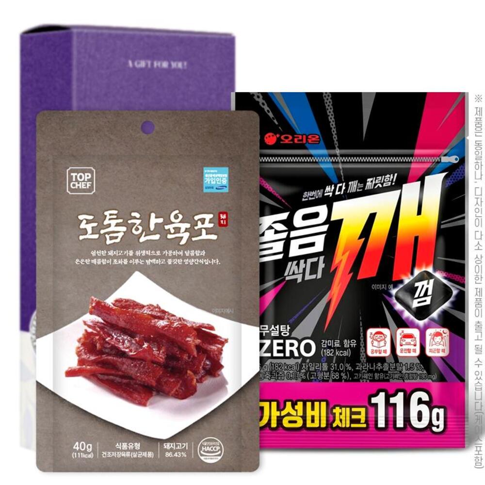 탑셰프 먹거리2종(도톰한육포40g,오리온졸음싹다깨껌116g)