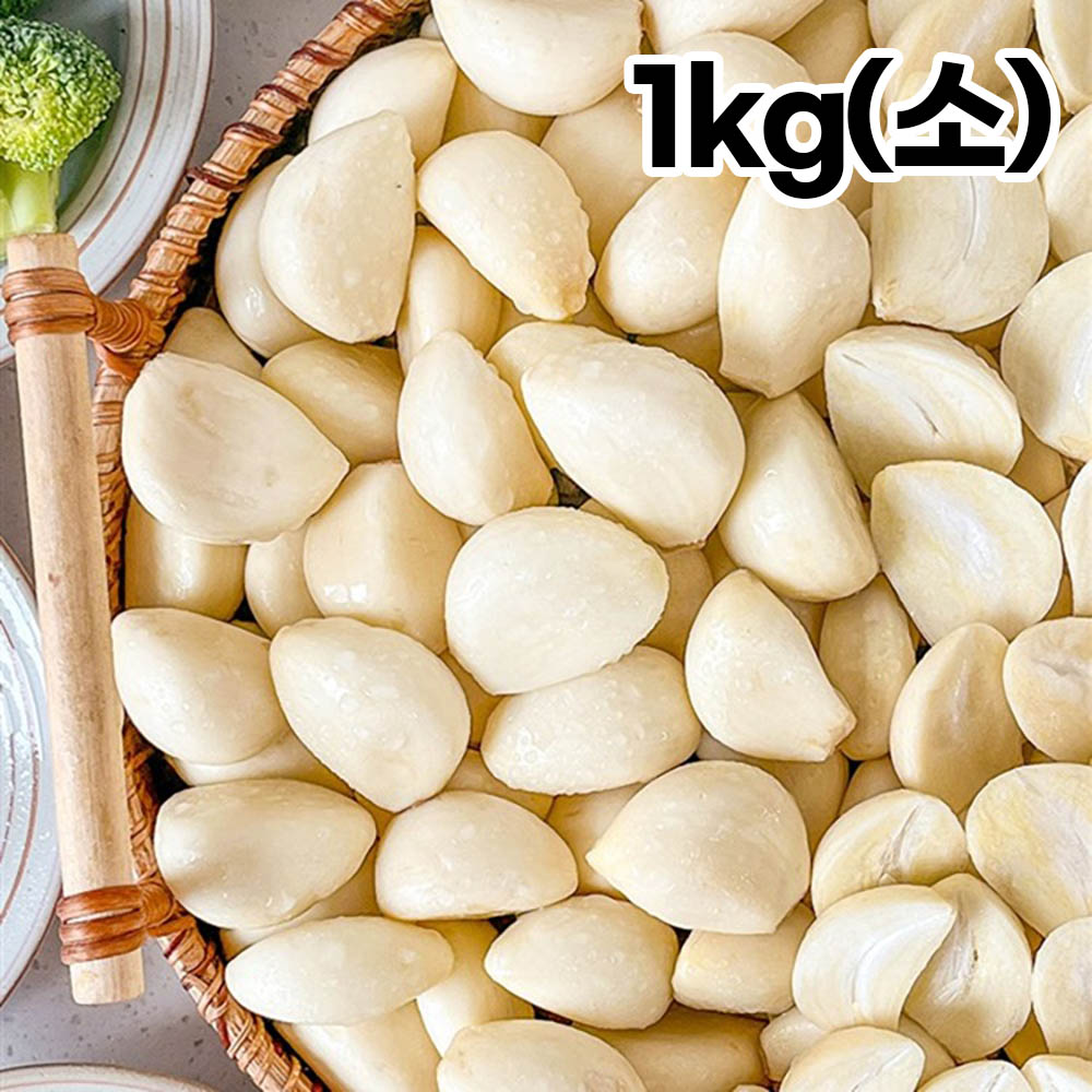 [청년농가] 국내산 알싸한 깐마늘 1kg(소)