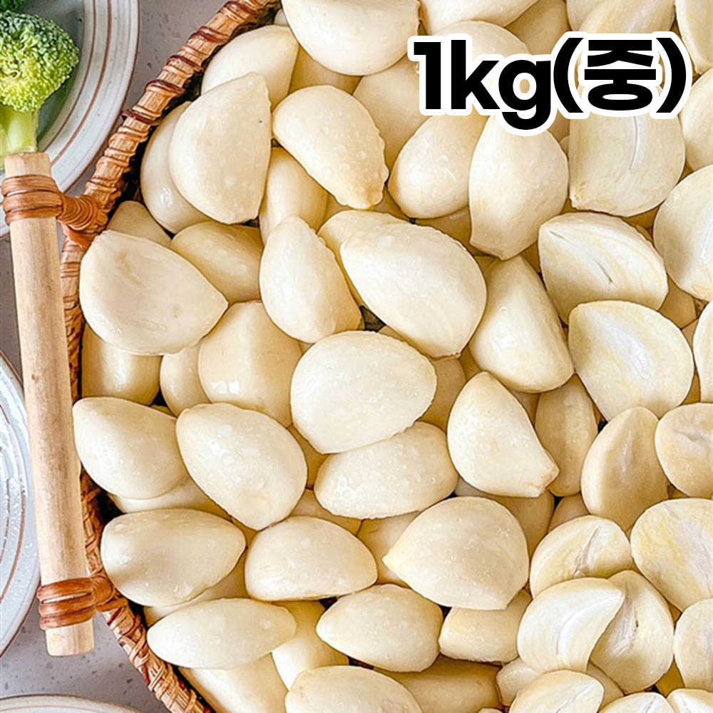 [청년농가] 국내산 알싸한 깐마늘 1kg(중)