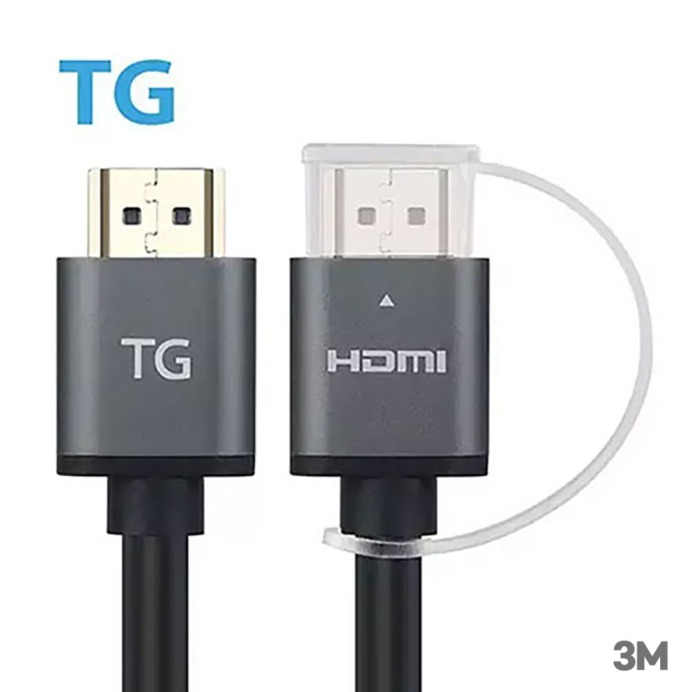 TG삼보 TG-CH21A3A 3M 케이블 2.1버전