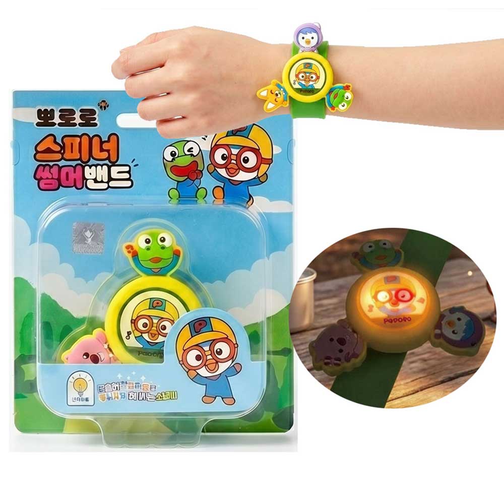 뽀로로 썸머 스피너 1P