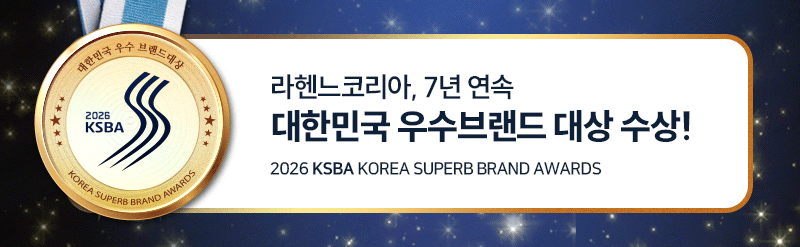 [라헨느] 더 퀸 플러피 BLDC 듀얼브러쉬 클린스테이션 무선청소기 LHN-VS800W 상세 1