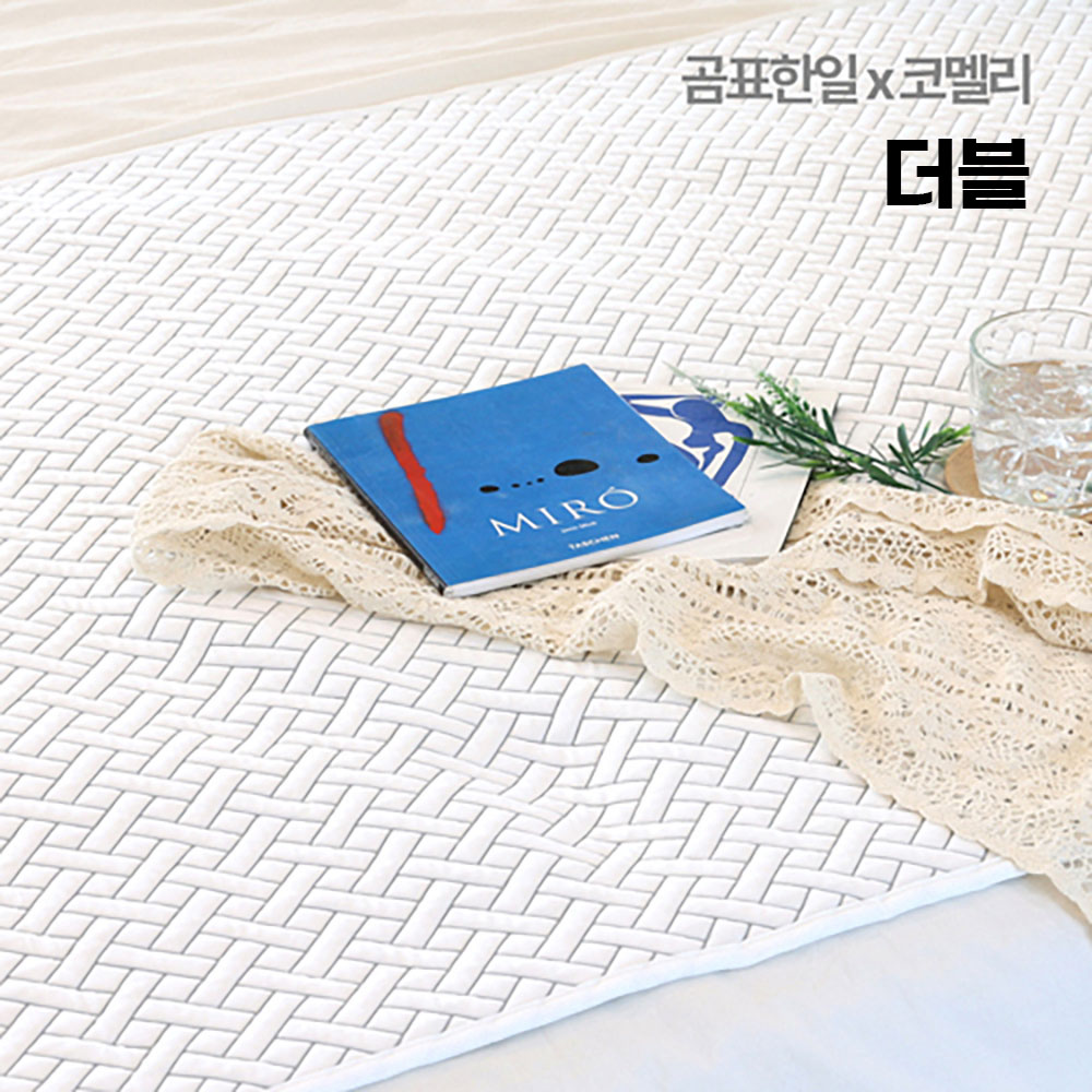 [곰표한일] 곰표한일 X 코멜리 시원한 쿨링 냉감매트_더블 CYF-C1005M