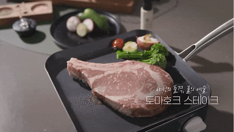 jgdg-d8-13.gif
