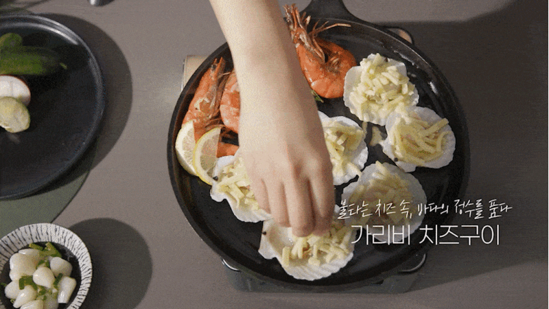 jgdg-d8-16.gif