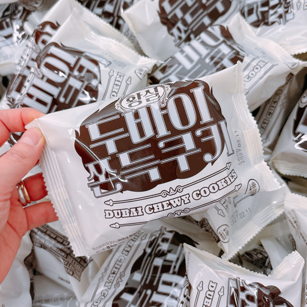 황실 두바이 쫀득쿠키 60g