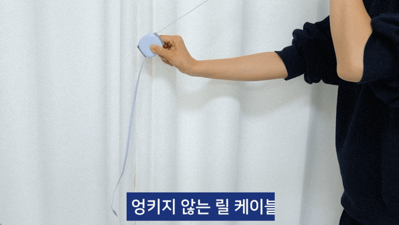 [에코너] 에코너-CB1 고속 PD 릴 케이블 상세 2