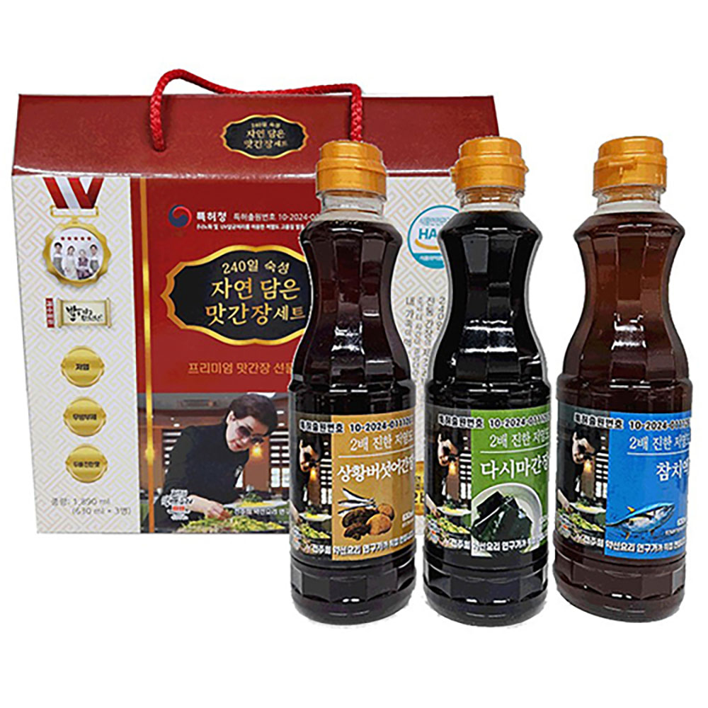 240일 숙성 자연담은 맛간장 3종세트
