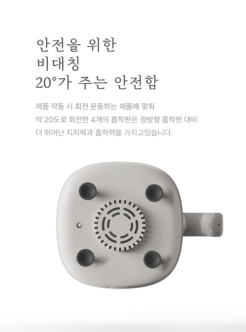 [AGK] 퀴진 조이 쵸퍼 MPC-150 상세 27