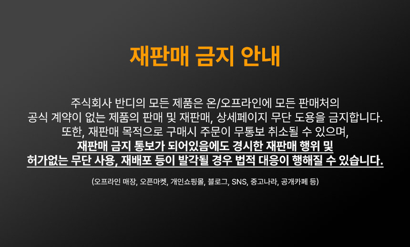 [AGK] 퀴진 조이 쵸퍼 MPC-150 상세 35