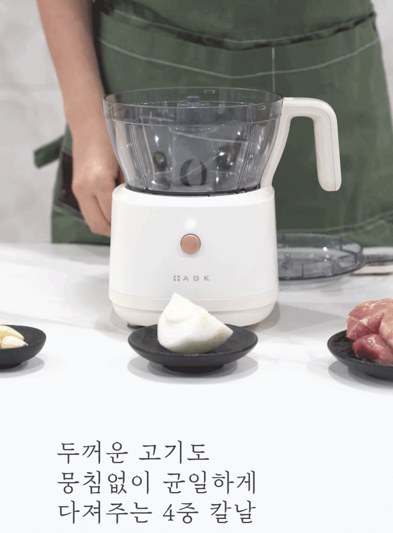 [AGK] 퀴진 조이 쵸퍼 MPC-150 상세 5