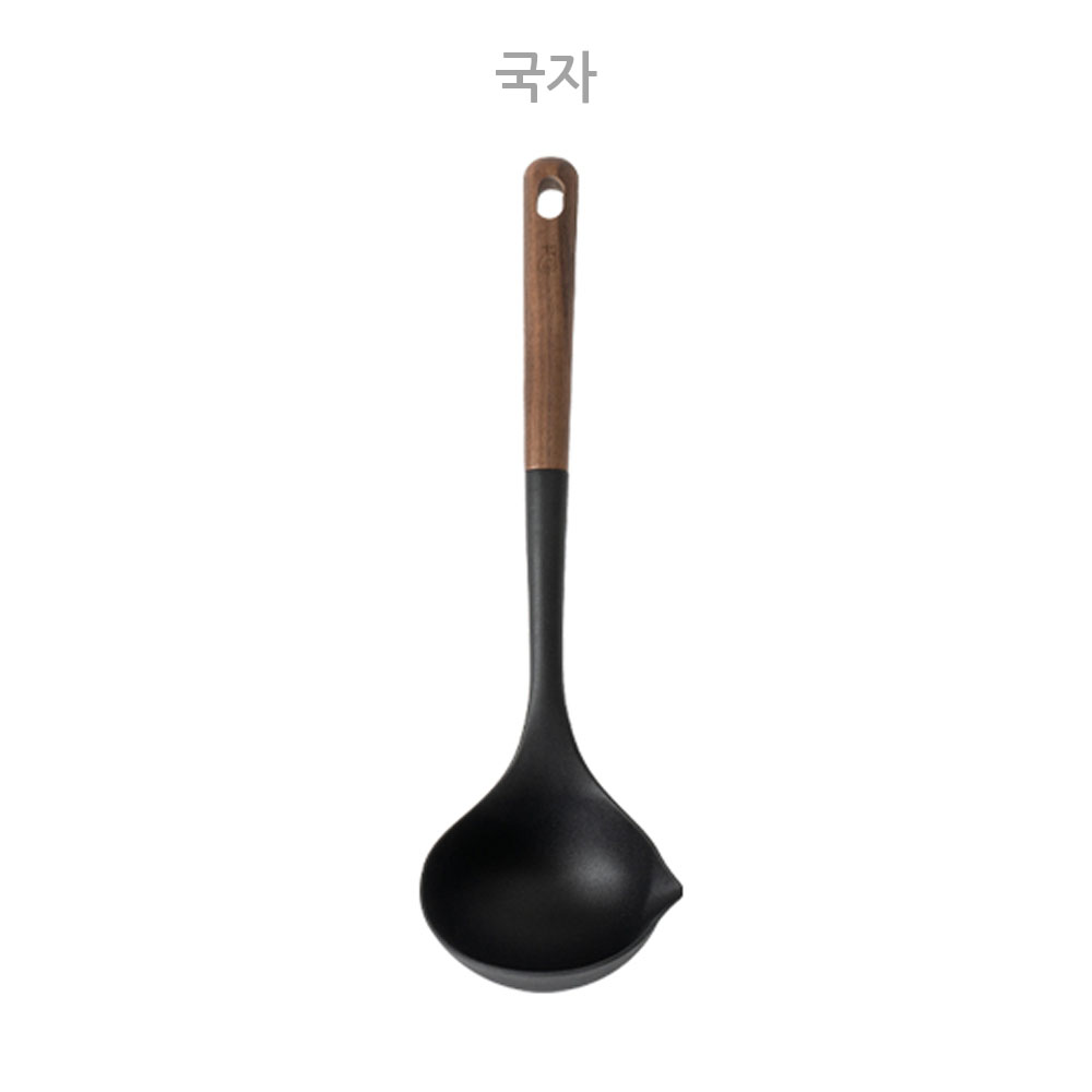 [바덴하임] 벨라 실리콘 국자