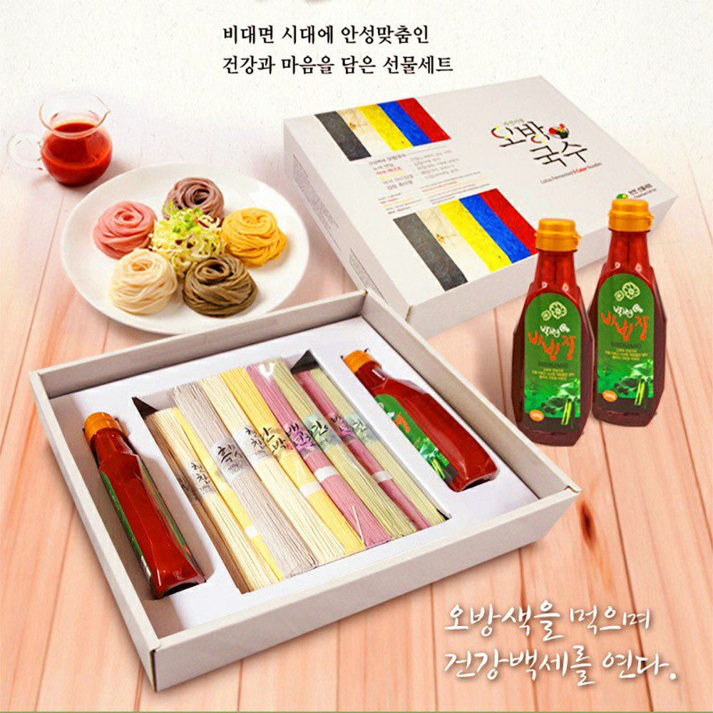 [고창백련]오방국수 행복선물세트 (오색국수100g*15ea+비빔장300g)