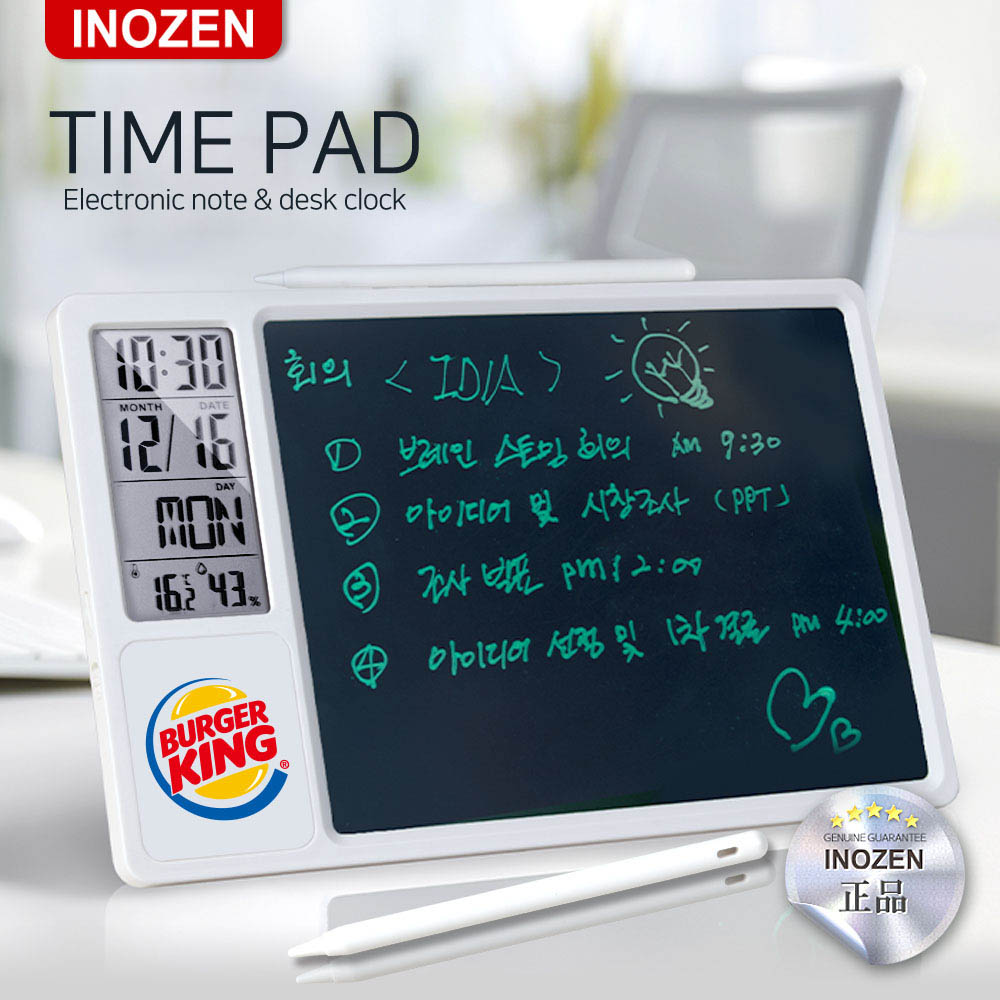 이노젠 [Inozen] Time Pad 탁상시계 겸용 전자메모장