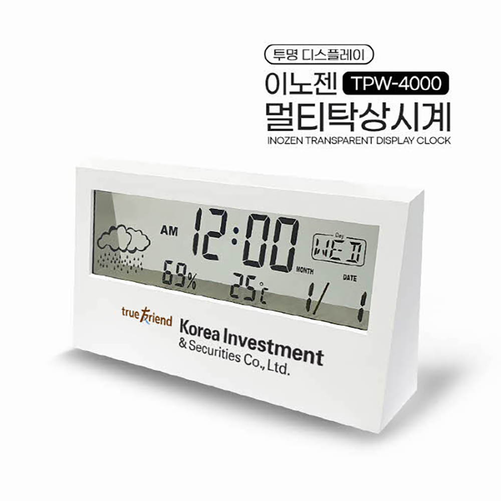 이노젠 [Inozen] TPW-4000 스마트 멀티시계