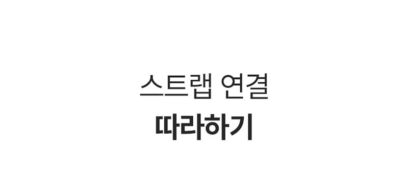 [리앤쿡] 블랑 BLDC 쿨링 핸디팬 LNK-H09W 상세 14