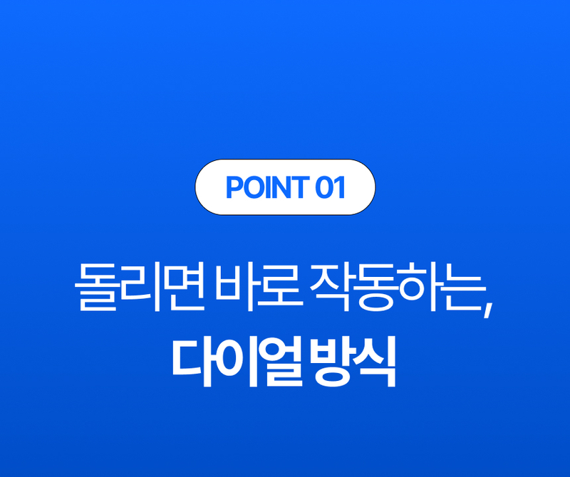 [이스타] Hi-Cool 저소음 써큘레이터 JSL-NF40A 상세 18