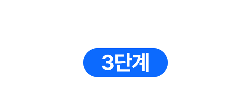 [이스타] Hi-Cool 저소음 써큘레이터 JSL-NF40A 상세 26