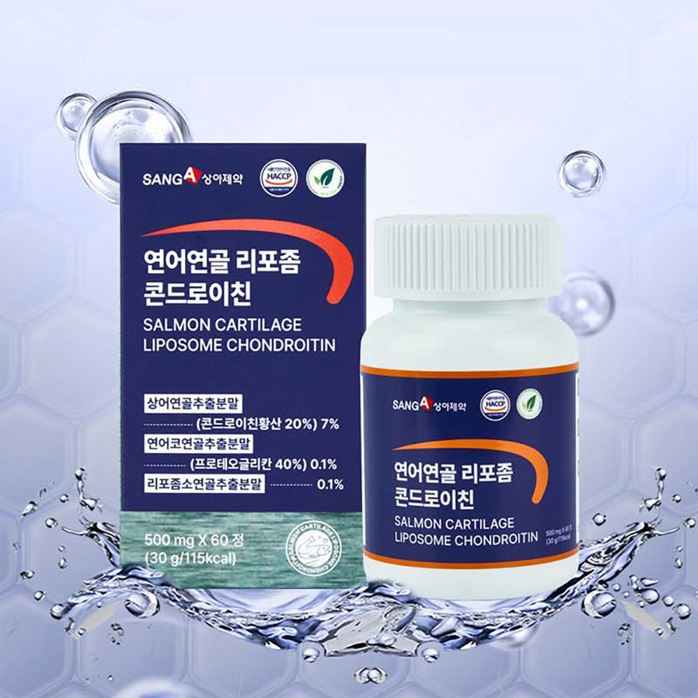 [상아제약] 연어연골 리포좀 콘드로이친 500mg x 60정