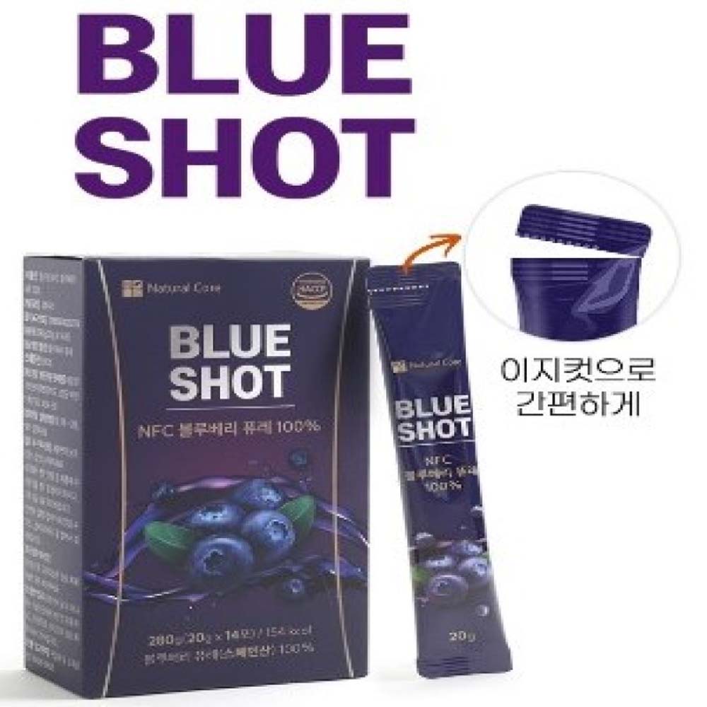 [블루샷] NFC 블루베리 퓨레 100% 14포 1개