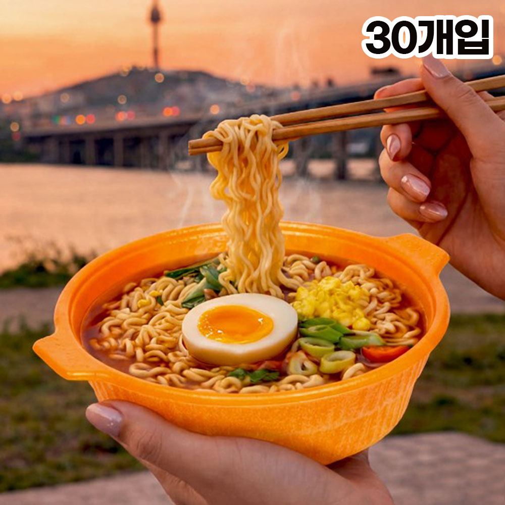 오렌지 한강라면 용기 30개입