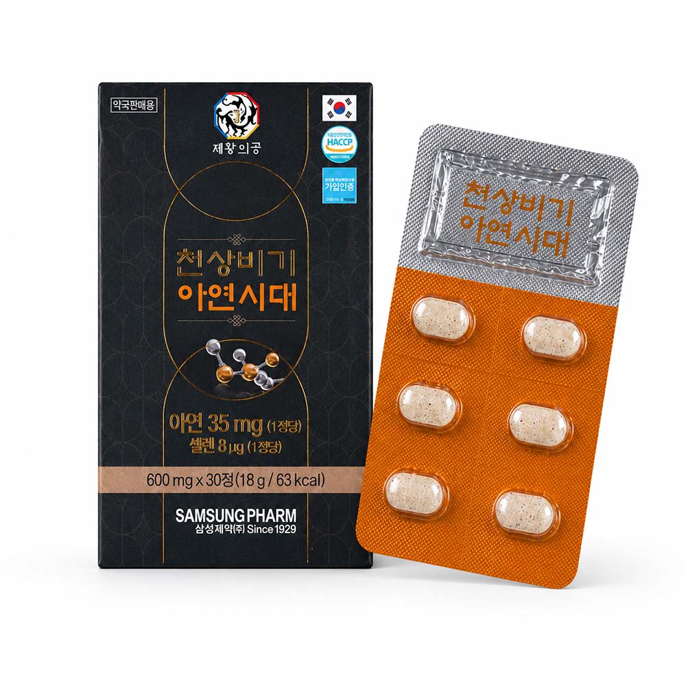 제황의궁 천상비기 아연시대 600mg x 30정