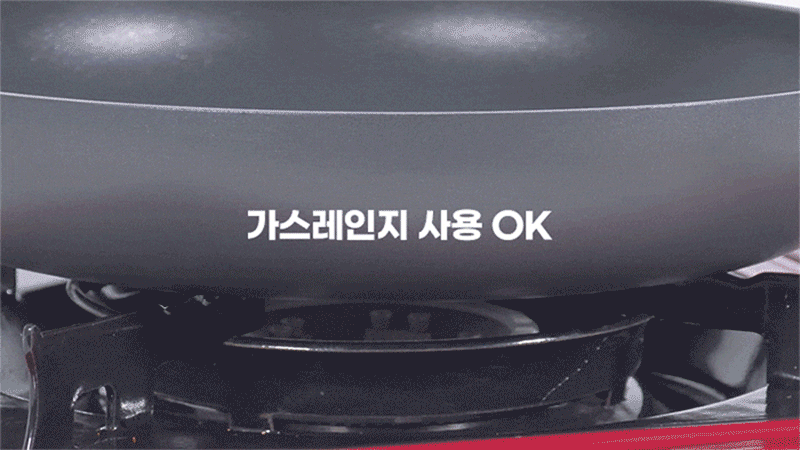 ★주방리프레쉬★ [테팔] 인덕션 델리커시 티타늄 멀티팬 28cm 상세 38