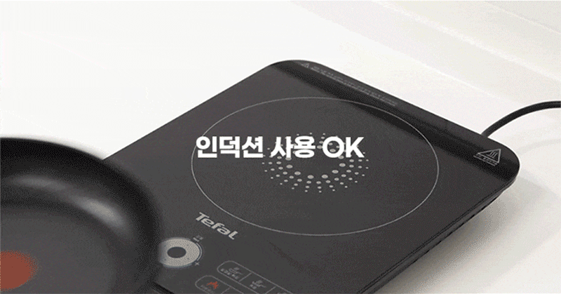 ★주방리프레쉬★ [테팔] 인덕션 델리커시 티타늄 멀티팬 28cm 상세 39