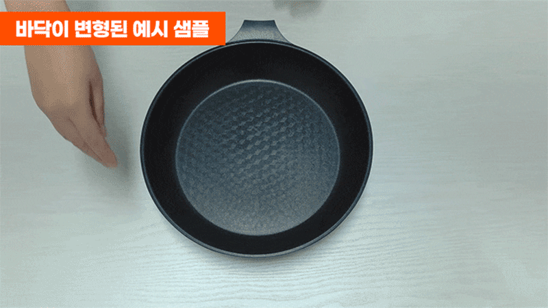 ★주방리프레쉬★ [테팔] 인덕션 델리커시 티타늄 멀티팬 28cm 상세 55