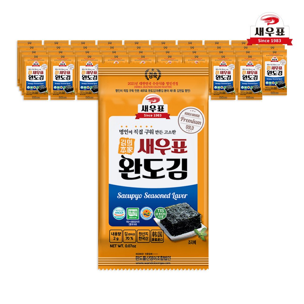 새우표 완도 도시락김 2g x 40봉