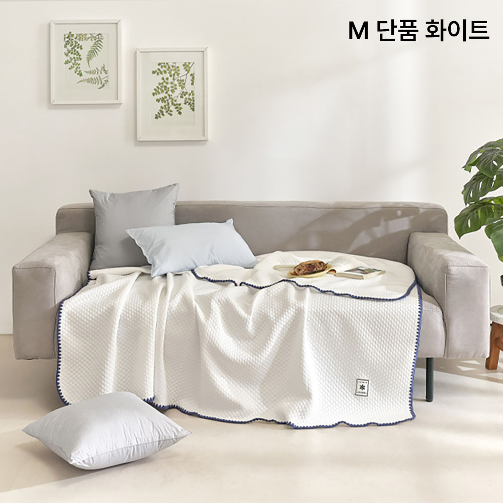 [알레르망] 쿨에어 냉감블랭킷 M 단품 화이트