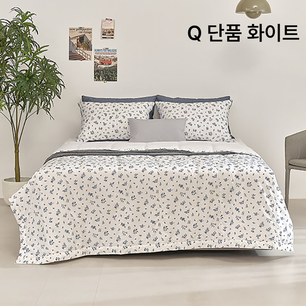 [알레르망] 헤브 여름 냉감차렵이불 Q 단품 화이트